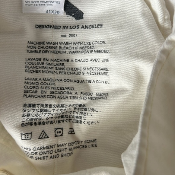 AG NWT mens Henry relaxed drawstring pants 31 - Picture 10 of 12